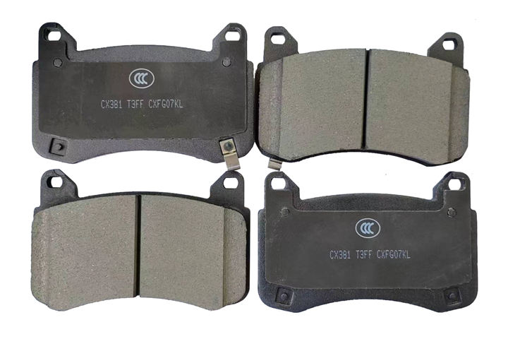 Sencheer Brake launched new car brake pads in July 2023