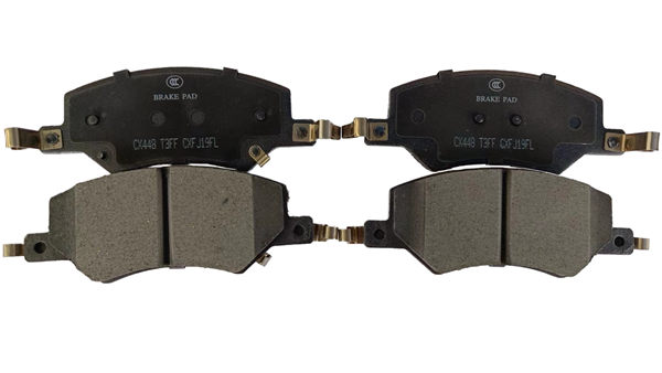 New ceramic brake pads launched in October of 2023