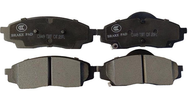 New ceramic brake pads launched in October of 2023