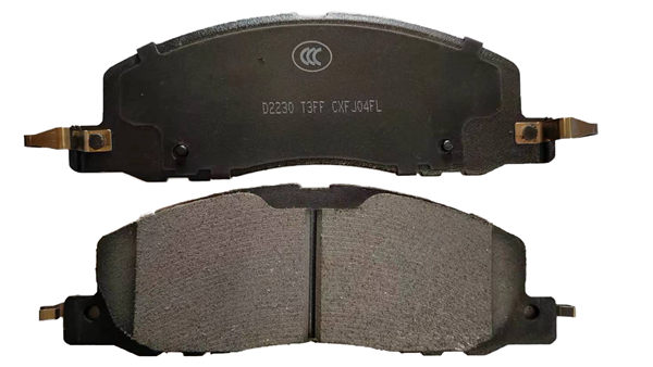 New ceramic brake pads launched in October of 2023