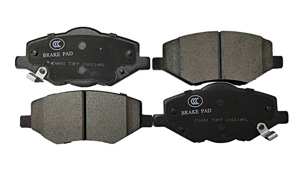 New disc brake pads launched in September