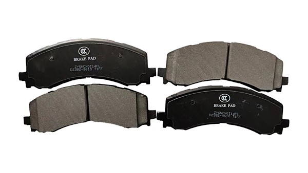 New disc brake pads launched in September