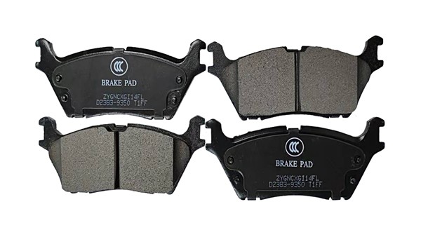 New disc brake pads launched in September