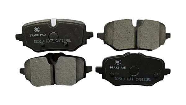 New disc brake pads launched in September