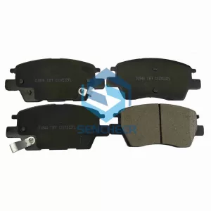 Brake Pads For Chery D1844