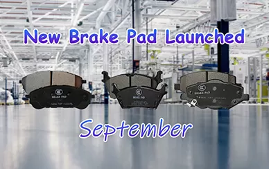 New disc brake pads launched in September