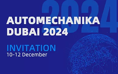 Sencheer Brake Will Attend The Automechanika Dubai 2024